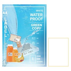 GREEN COPY 雷射專用白色防水標籤紙, 1格, 100個