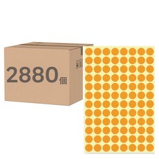 鶴屋 圓形 圓點標籤 101F 橙色, 3個, 960個裝