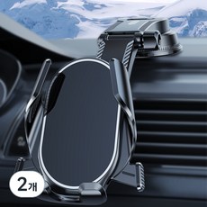 리버폭스 차량용 핸드폰 대쉬보드 거치대 YT-A03, 2개, B타입