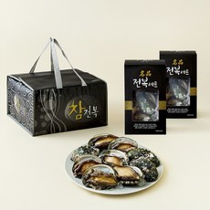 아라보감 ASC 인증 명품전복 세트 (냉장), 1kg(11~13미), 1박스