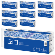 CODI 雙層捲筒壓紋衛生紙, 45m, 10捲, 9袋