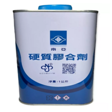 南亞 硬質膠合劑 淨重:1公斤, 1罐