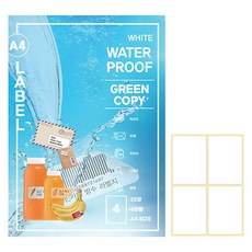 GREEN COPY 雷射專用白色防水標籤紙, 50個, 4格