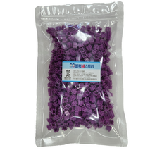 Block N Story 點陣積木補充包 10mm 450p, 紫色