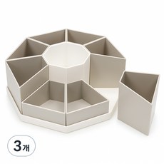 리빙망고 데스크오거나이저 회전 연필꽂이, 그레이, 3개