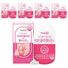 WellUp 小分子多合一膠原蛋白錠, 5罐, 60顆