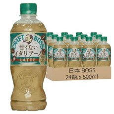 日本 BOSS 義式咖啡歐蕾 微糖, 24瓶, 500ml