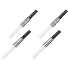 SAILOR 寫樂 鋼筆轉筆器, 黑色, 4個