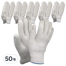 신정글러브 SJG 면장갑 50g, 파랑, 50개 파랑, 50개