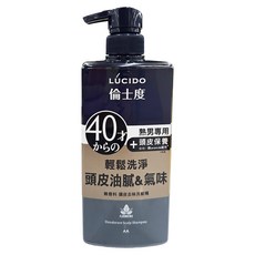 LÚCIDO 倫士度 頭皮去味洗髮精 450ml, 深層潔淨, 有效去除黏膩油脂, 抗菌成分抵抗異味, 1件