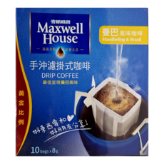 Maxwell House 麥斯威爾 手沖濾掛式咖啡 曼巴風味, 10g, 8包, 1盒