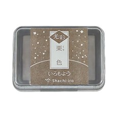 Shachihata 寫吉達 亮彩油性印台, 栗色, 1個