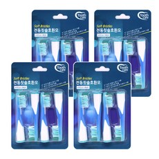 Oral-B 歐樂B 兼容電動牙刷頭, 單品, 4件