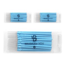 BRUSH for YOU I型牙間刷 2s 0.9 50p+收納盒, 3套