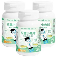 PHARGOODS 藥師健生活 兒童小魚球, 45顆, 3瓶