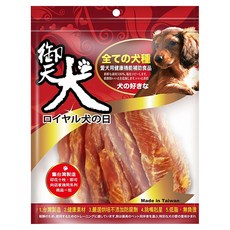 御天犬 U系列 全齡犬 U61 100g 低脂無鹽 台灣製造, 牛筋, 1包