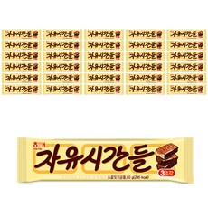 자유시간 자유시간들 10p, 60g, 40개