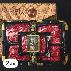 농협안심한우 1등급 등심 200g 2p + 안심 200g + 채끝 200g 2p (냉장), 2세트