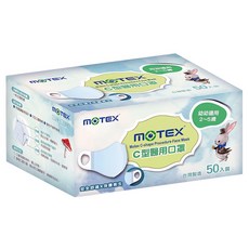 MOTEX 摩戴舒 醫用口罩 未滅菌 14.7*11.1cm 適用2-5歲, 藍色, 50片, 1盒