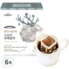 클래스 쟈뎅 핸드드립커피 스모키 과테말라, 8g, 10개입, 6개