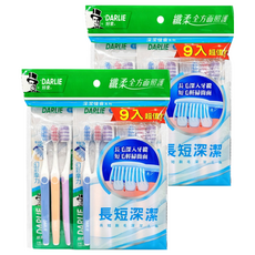 DARLIE 好來 幻彩摩力牙刷 顏色隨機, 9支, 2包