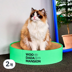 우다다맨숀 고양이 베이직 원형 스크래쳐, 2개, PANTONE 2420C