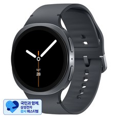 [삼성 감사 페스티벌] 삼성전자 갤럭시워치 8 스마트워치 SM-L320N, 그라파이트, 40mm, 블루투스
