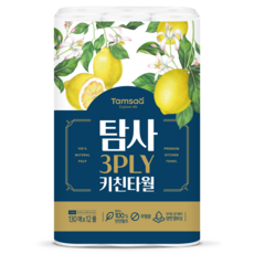 탐사 3겹 프리미엄 키친타월 130매 12롤