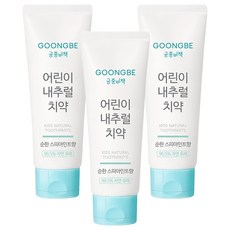 GOONGBE 宫中秘策 孩童用牙膏 綠薄荷香, 80g, 3入