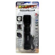 PRACTICAL 實用牌 激光手電筒, 黑色, 1個