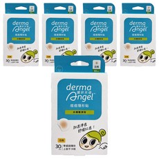 derma angel 護妍天使 水楊酸 隱形痘痘肌遮瑕貼, 30個, 5盒