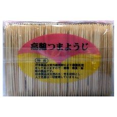 信宏 牙簽包 B-143, 10包, 1組