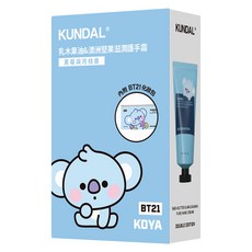 KUNDAL 昆黛爾 BT21 護手霜 黑莓與月桂香 2入, 100ml, 1組