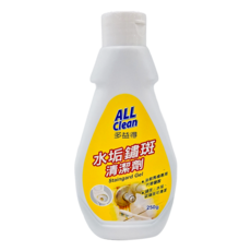 do it 多益得 ALL Clean 水垢鏽斑清潔劑 CB092, 250g, 1瓶