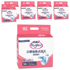 安親 立體抽換式尿片 棉柔乾爽 男女通用/UNISEX, 50 x 22cm, 30片, 6包