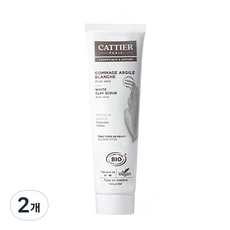 Cattier 白泥臉部磨砂膏, 100ml, 2個