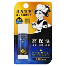 MENTHOLATUM 曼秀雷敦 深層保濕潤唇膏, 持久保濕 減少唇紋 維他命E成分 橢圓形設計, 無香料, 4.5g, 1支