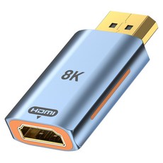 VEnTIOn 威迅 Ultra 8K 60Hz DP 1.4 to HDMI 2.1 轉接器, HFMH0