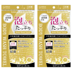 Lumina 露蜜 綿密泡沐浴巾, 質地輕柔 100%尼龍製, 顏色隨機, 2條, 1條