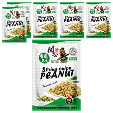 關公麻辣花生 香蔥花生, 6個, 100g