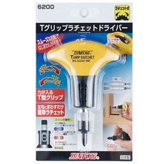 SUNFLAG 新龜 T型棘輪起子 柄部內可置放備用起子頭 可以切換正逆轉, 1個