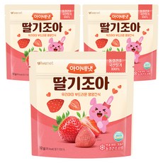 아이배냇 딸기 조아 과일칩, 12g, 3개