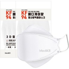 메디케이알 데일리스타일헬스황사방역마스크 성인용 KF94, 25개입, 2개, 화이트