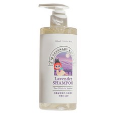 LITTLE GLAM GIRLS 頭皮護理薰衣草洗髮精, 300ml, 1瓶