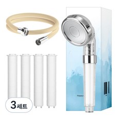 HappyDarling 礦物質4段蓮蓬頭 + 濾芯4入 + 蓮蓬頭軟管2m組合, 3套, Reflan 杏仁色