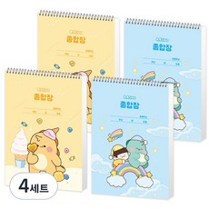 POPO FANCY 3000 Rhino夢想綜合冊 2種*2入組 YPC-4147, 4套, 黃色 + 藍色