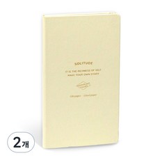 ICONIC Solitude 系列萬年手帳, 2個, 01 奶油色