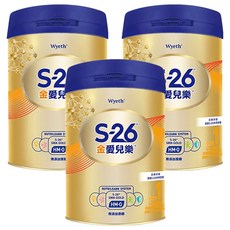 Wyeth 惠氏 S-26 金愛兒樂嬰兒配方奶粉 1號再升級版 0~12個月, 850g, 3罐