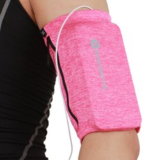 여울스퀘어 아웃도어 러닝 지퍼 암밴드