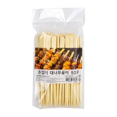 키친유 손잡이 대나무꽂이 15cm, 1개, 50개입